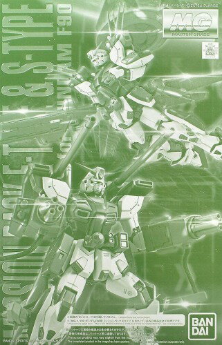 Rakuten - BANDAI MG 1/100 ガンダムF90用 ミッションパック Eタイプ＆Sタイプ