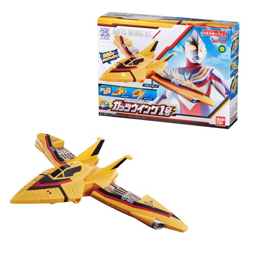 Rakuten - ウルトラマン DX GUTSビークル ガッツウイング1号