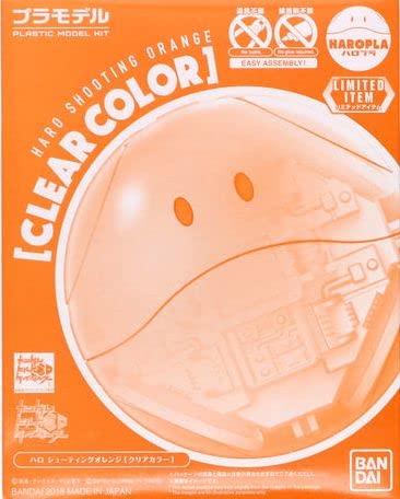 Rakuten - バンダイ(BANDAI) イベントハロプラ ハロ シューティングオレンジ [クリアカラー] 機動戦士ガンダム