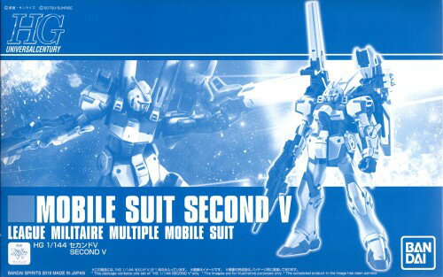 Rakuten - BANDAI SPIRITS HG 1/144 セカンドV プラモデル(ホビーオンラインショップ)