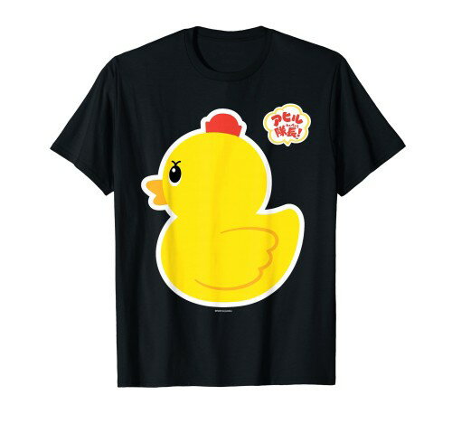 Rakuten - アヒル隊長ビッグプリント（横向き） Tシャツ