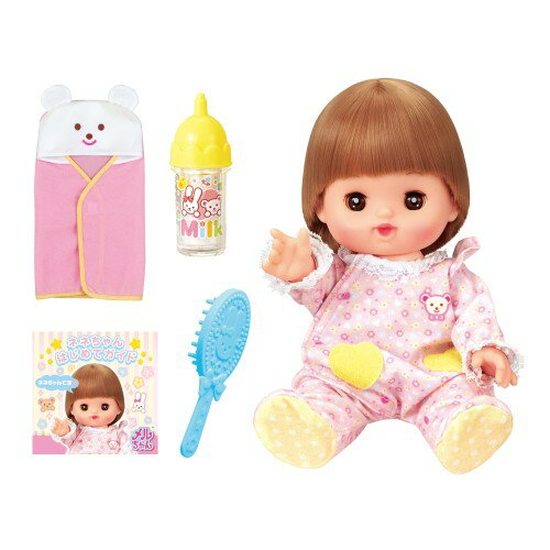 Rakuten - パイロット おめめぱちくりネネちゃん(おせわてちょうつき) 1.5歳以上