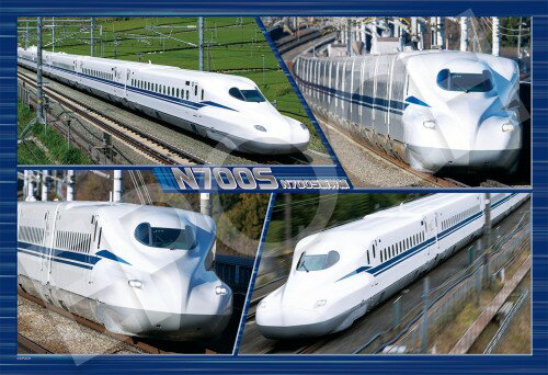 エポック社（EPOCH） 100ラージピース ジグソーパズル のりもの 鉄道 N700S新幹線 コレクション （26×38cm） 26-606 のり付き ヘラ付き 点数券付き