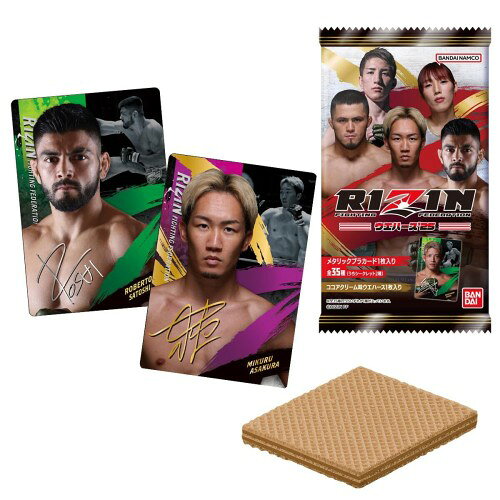 RIZINウエハース’25　20個入りBOX (食玩)