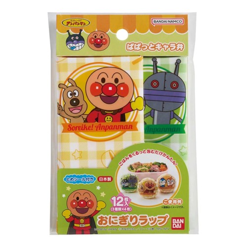 バンダイ(BANDAI) それいけ！アンパンマン おにぎりラップ 全身柄 12枚入(3柄各4枚) W10.5×D1×H15.5cm 26g 2821189 日本製