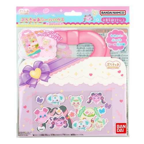[반다이(BANDAI)] 푸치큐아 씰 하우스 이상 ver. 대상 연령 3세 이상