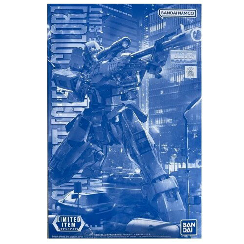 イベント MG 1/100 ジム・スナイパーII[クリアカラー]機動戦士ガンダム0080 ポケットの中の戦争 色分け済み プラモデル