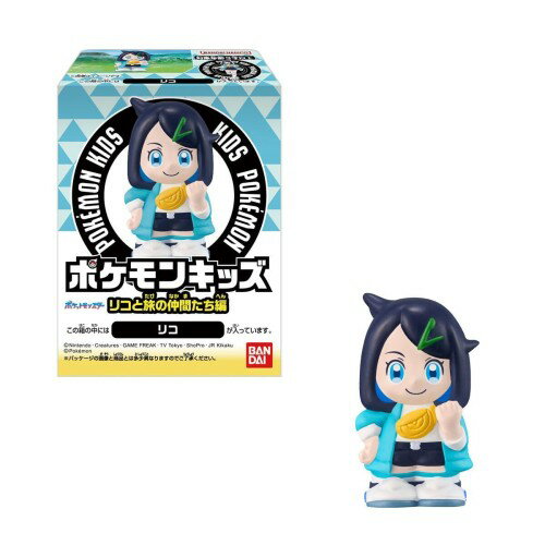 バンダイ(BANDAI) ポケモンキッズ リコと旅の仲間たち編 24個入BOX (食玩) チューインガム
