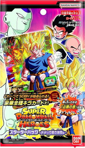 Rakuten - バンダイ (BANDAI) スーパードラゴンボールヒーローズ スターターパック ナメック星の激闘編 1BOX 12パック入り