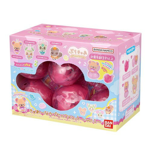 Rakuten - [バンダイ(BANDAI)] ぷちきゅあ きゅあ～なカプセルマスコット～vol.1～（1BOX12個入り）