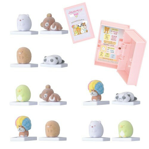 [バンダイ(BANDAI)] ぷちぷちメモリーズ～ずっといっしょに～ サンエックスユニバース vol.1 対象年齢 3 才以上