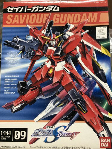 1/144 セイバーガンダム (機動戦士ガンダムSEED DESTINY)