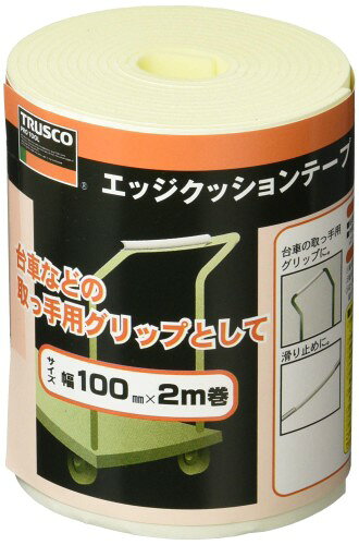 幅(mm):100 厚み(mm):2 長さ(m):2 色:イエロー 質量(g):40 屋外使用可