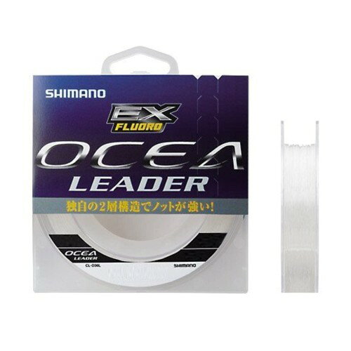 素材:フロロカーボン/全長:50m/22号/80lb クリア ノットの弱点を改善。柔らかい外装と硬いコアの2重構造。 強度に優れた高分子フロロカーボン採用