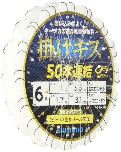 鈎(号):6 モトス(号):1.7 (フロロカーボン) ハリス(号):1 (EXエステル) 枝長さ(cm):3.5 枝間(cm):32 フロロカーボン(号):2 フロロカーボン(cm):100 スナップ付サルカン(上):銀16号 サルカン(下):銀20号