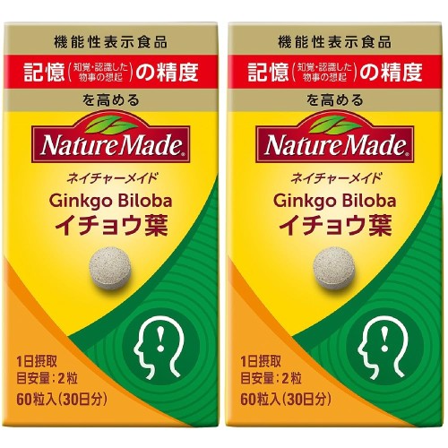 NATUREMADE(ネイチャーメイド) 大塚製薬イチョウ葉 60粒 × 2本セット [機能性表示食品]