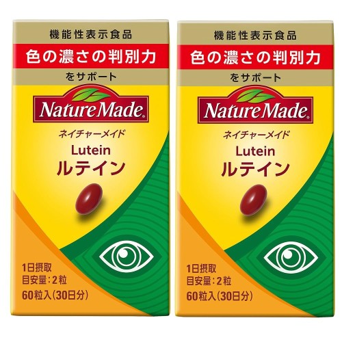 商品サイズ (幅×奥行×高さ) :9.2×4.6×8.5 原産国:アメリカ合衆国 内容量:60粒×2本
