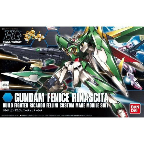 Rakuten - HGBF 1/144 ガンダムフェニーチェリナーシタ 色分け済みプラモデル