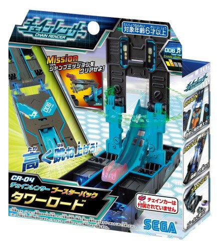 Rakuten - チェインレンサー ブースターパック タワーロード CR-04