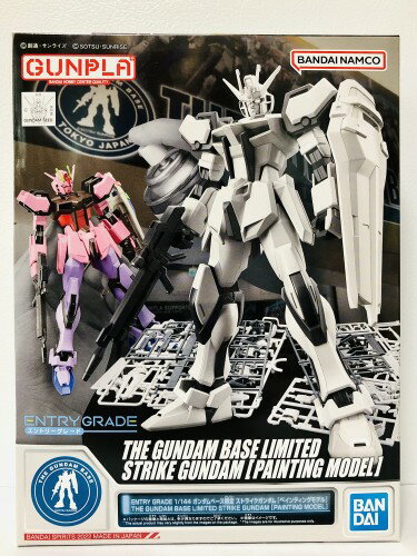 BANDAI SPIRITS(バンダイ スピリッツ) ENTRY GRADE 1/144 ガンダムベ ...