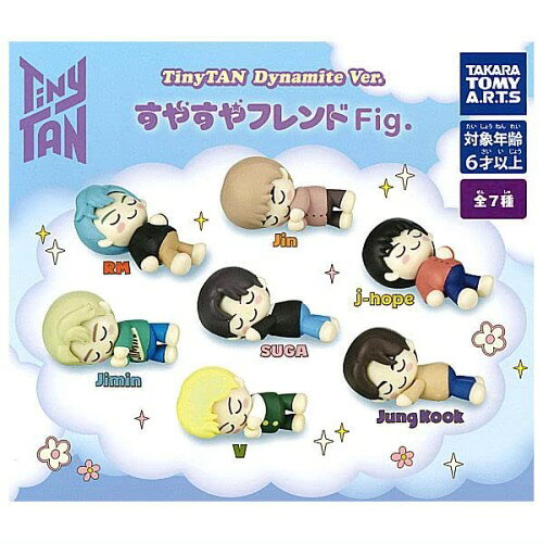 TinyTAN Dynamite Ver. 스야스야 친구 Fig. [전 7종 세트(풀 콤프)]