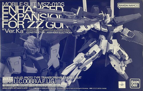 MG 1/100 ダブルゼータガンダム Ver.Ka用 強化型拡張パーツ