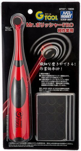 GSI クレオス(GSI Creos) GSI...の紹介画像3