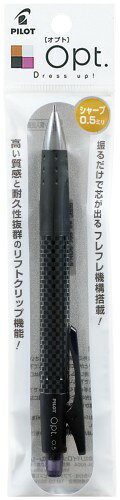 サイズ最大径Φ 12.2mm、全長 150mm 芯幅0.5mm 方式フレフレ・ノック式