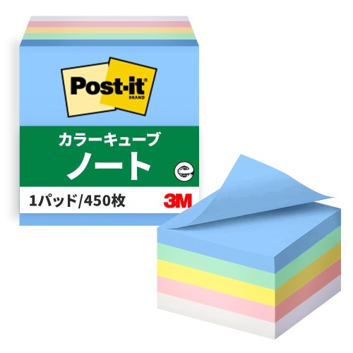 製品情報サイズ: 75×75mm / 枚数：450枚×1パッド / 色: パステルカラー （5色） たっぷり使える、450枚のカラーキューブ 定番サイズの粘着メモが450枚も入った超徳用カラーキューブ。タスク管理、詳しい情報の整理やアイデア出しなどさまざまなシーンで活躍します！ 繰り返し貼ってはがせる、通常粘着タイプ何度も貼りはがしできます。貼り付け面を傷めにくく、本やノート、書類などにも安心して使えます。 メモがはっきり見える、優しいパステルカラー柔らかな色合いのパステルカラーで、書いてある文字がくっきりと読みやすい！