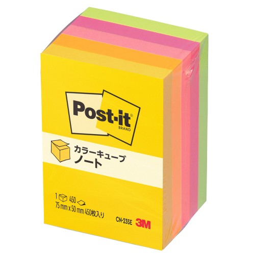 Rakuten - 3M ポストイット 付箋 超徳用 ノート キューブ ネオンカラー 75×50mm 450枚 CN-23SE