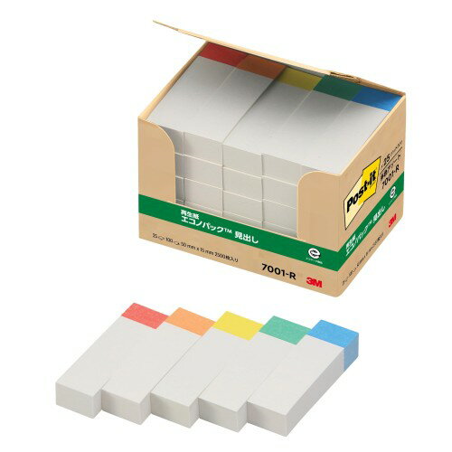 Rakuten - 3M ポストイット 付箋 細い 小さい レインボーカラー 50×15mm 100枚×25パッド 7001-R エコマーク認定商品 グリーン購入法適合