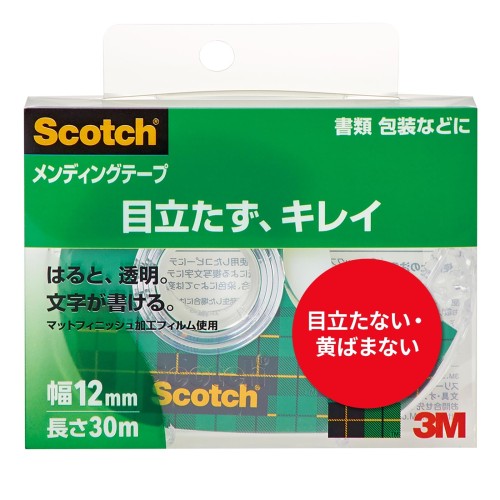 3M スコッチ テープ メンディングテープ ディスペンサー付 12mm×30m 小巻 810-1-12D