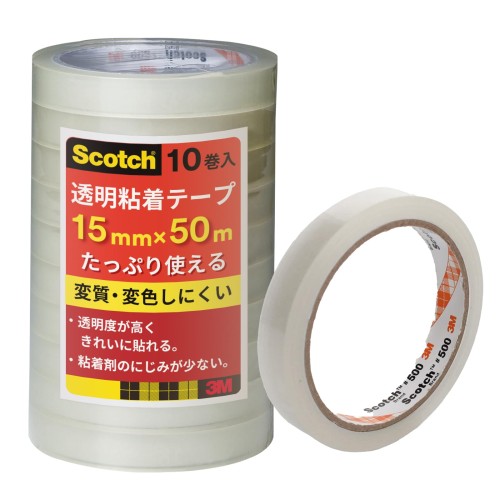 3M スコッチ 透明テープ 10巻パック 15mm×50m 大巻 500-3-15-10P