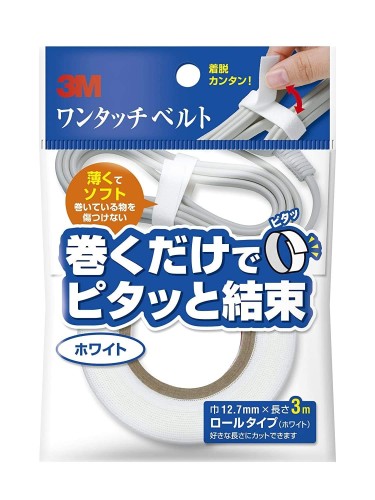 Rakuten - 3M ワンタッチベルト 12.7mm×3m ホワイト NC-2272R3