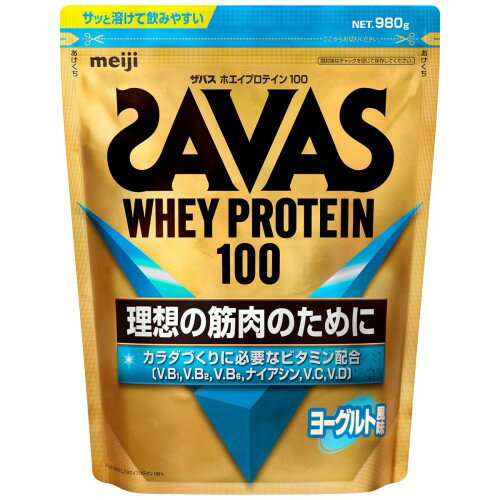 楽天市場】明治 ザバス プロテインゼリー ヨーグルト風味の通販