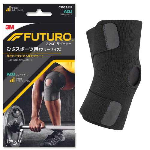 Rakuten - 3M ひざ サポーター 膝用 スポーツ用 フリーサイズ 高通気 ブラック フツロ 09039JNR