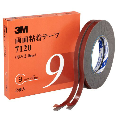 3M 両面粘着テープ 7120 9mm幅x5m 7120 9 AAD