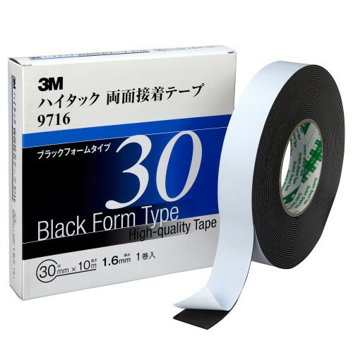 Rakuten - 3M ハイタック両面接着テープ 9716 30mm幅x10m 9716 30 AAD