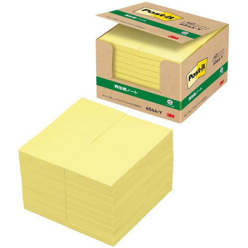 Rakuten - 3M ポストイット 付箋 大きい イエロー 75×75mm 100枚×40パッド 6544-Y エコマーク認定商品 グリーン購入法適合