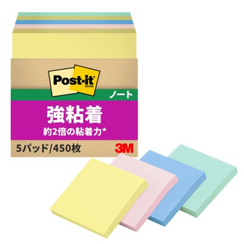 3M ポストイット 付箋 強粘着 大きい パステルカラー 75×75mm 90枚×5パッド 654-5SSAP エコマーク認定商品 グリーン購入法適合