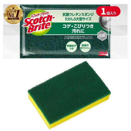 商品サイズ (幅×奥行×高さ) :165mm×31mm×120mm 内容量:1個 素材: ポリエステル;ポリウレタン (PU) パッケージ重量: 0.02 kg