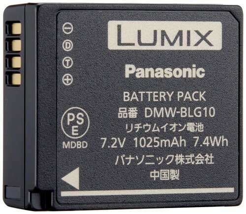 ✅ 容量:7.2V、1025mAh(Min.) ✅寸法:幅37×高さ14.2×奥行き42mm ✅質量:約40g