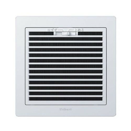 Rakuten - パナソニック(Panasonic) 天井埋込形換気扇別売ルーバー スプリング式着脱 24タイプ用 フィールター付き ホワイト 幅300×奥行300×高さ21mm FY-24L77