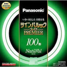 定格ランプ電力:97.0W サイズ:ガラス管径:20mm;外径/内径:400/314mm 平均演色評価数:Ra84 定格寿命: 20000時間 消費効率: 88.3lm/W 本体重量(kg):0.425 口金:GU10q ランプ電流:0.430A