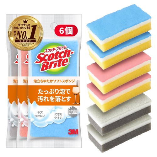 製品情報入り数：6個 / 色：ピンク✕2、ブルー✕2、グレー✕2 泡立ち抜群で、食器洗いが楽しくなる！握りやすくコシのある2種類のウレタンスポンジをバランスよく貼り合わせることで、少ない洗剤でもたっぷり泡が立ち、油汚れや軽い汚れをキレイに落とします。 不織布面でも優しく洗えるソフトスポンジ！不織布の部分までやわらかく、デリケートな食器、茶碗、フッ素加工の調理器具などをキズつけずにスッキリ洗えます。 淡い色合いで、キッチンに溶け込むスポンジ控えめなモノトーンとパステルカラーで、インテリアを邪魔しないキッチンスポンジ。カウンターキッチンやアイランドキッチンなどのオープンキッチンでも自然になじみます。 抗菌パワーで、清潔をキープ！スポンジ素材自体に抗菌剤が含まれているので、抗菌効果が持続します。 *漆器、プラスチック及び光沢のある金属製品は強くこするとキズつく場合があります。
