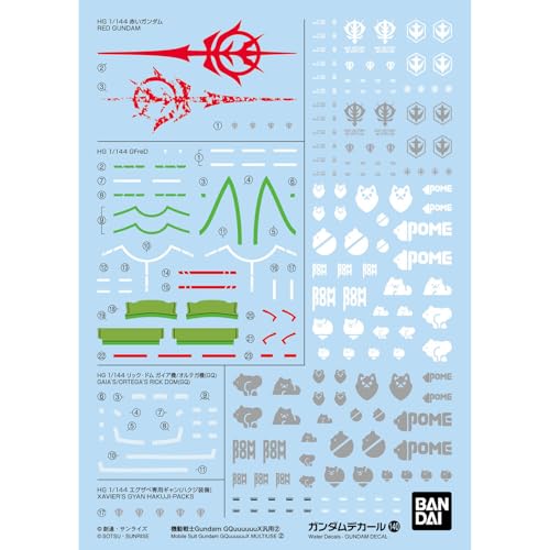 BANDAI SPIRITS(반다이 스피리츠) 건담 데칼 No.140 기동전사 Gundam GQuuuuuuX 범용 2 물 전사식 데칼