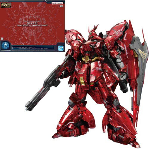 楽天市場】サザビーガンダムメカニカルコアメッキの通販