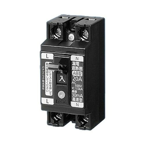 Rakuten - パナソニック(Panasonic) 小形漏電ブレーカ 2P1E O.C付 15A 15mA BJS1521N