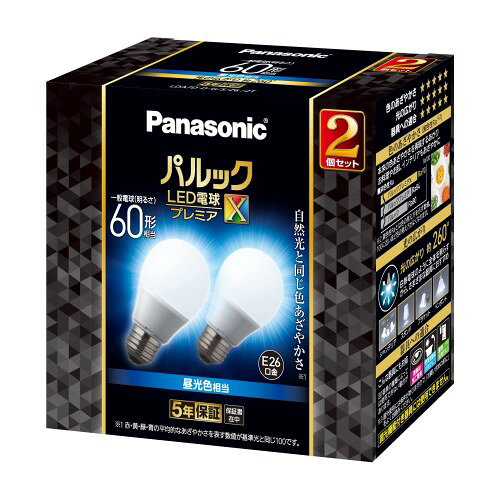 パナソニック パルック LED電球 口金直径26mm プレミアX 電球60形相当 昼光色相当(7.3W) 一般電球 空間全体を照らすタイプ (全方向タイプ) 2個入り 密閉器具対応 LDA7DDGSZ62TAN