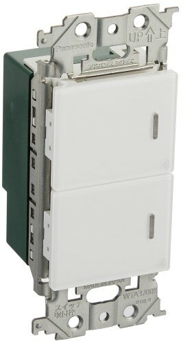 Rakuten - パナソニック ADVANCE (アドバンス)シリーズ リンクプラス 埋込ダブルスイッチ (3線式・受信器・2回路) (ハンドルタイプ) マットホワイト WTY2402W